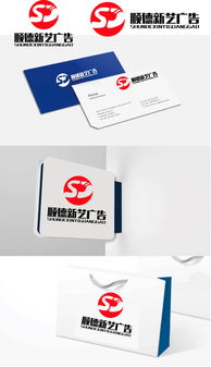 专业广告标识制作公司logo图片素材精选与设计悬赏指南——汇图网助您一臂之力